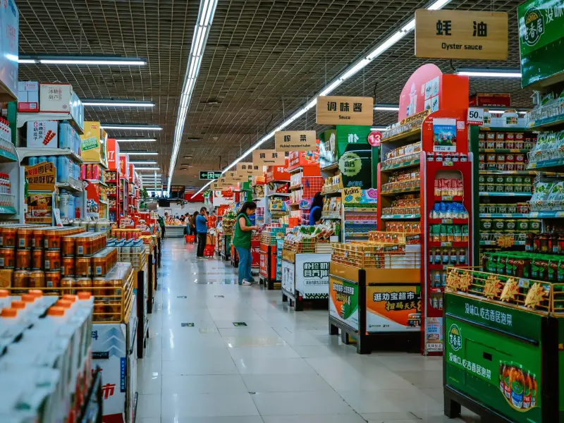 2024年品牌服装库存尾货折扣批发市场价格走势分析