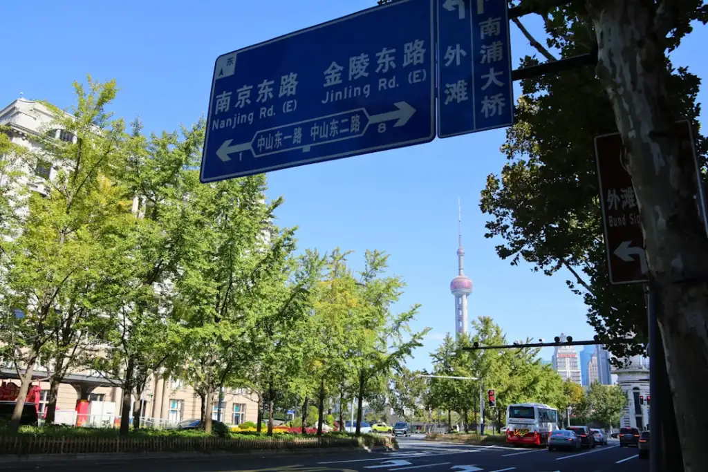 衣拼网平台折扣货源采购指南：从选款到物流全流程解析